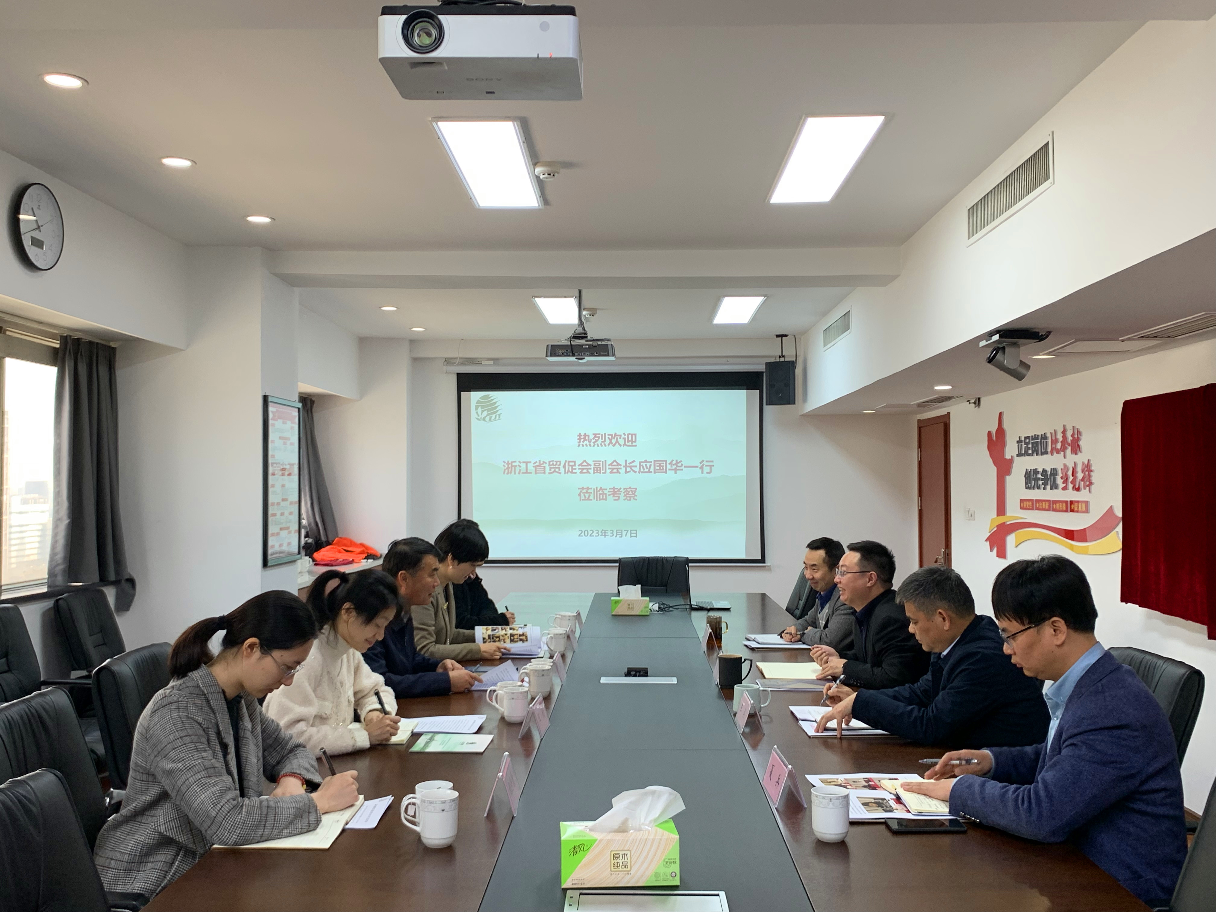 浙江省贸促会、省国际商会副会长应国华一行莅临B体育（中国）国际平台,B SPORTS考察