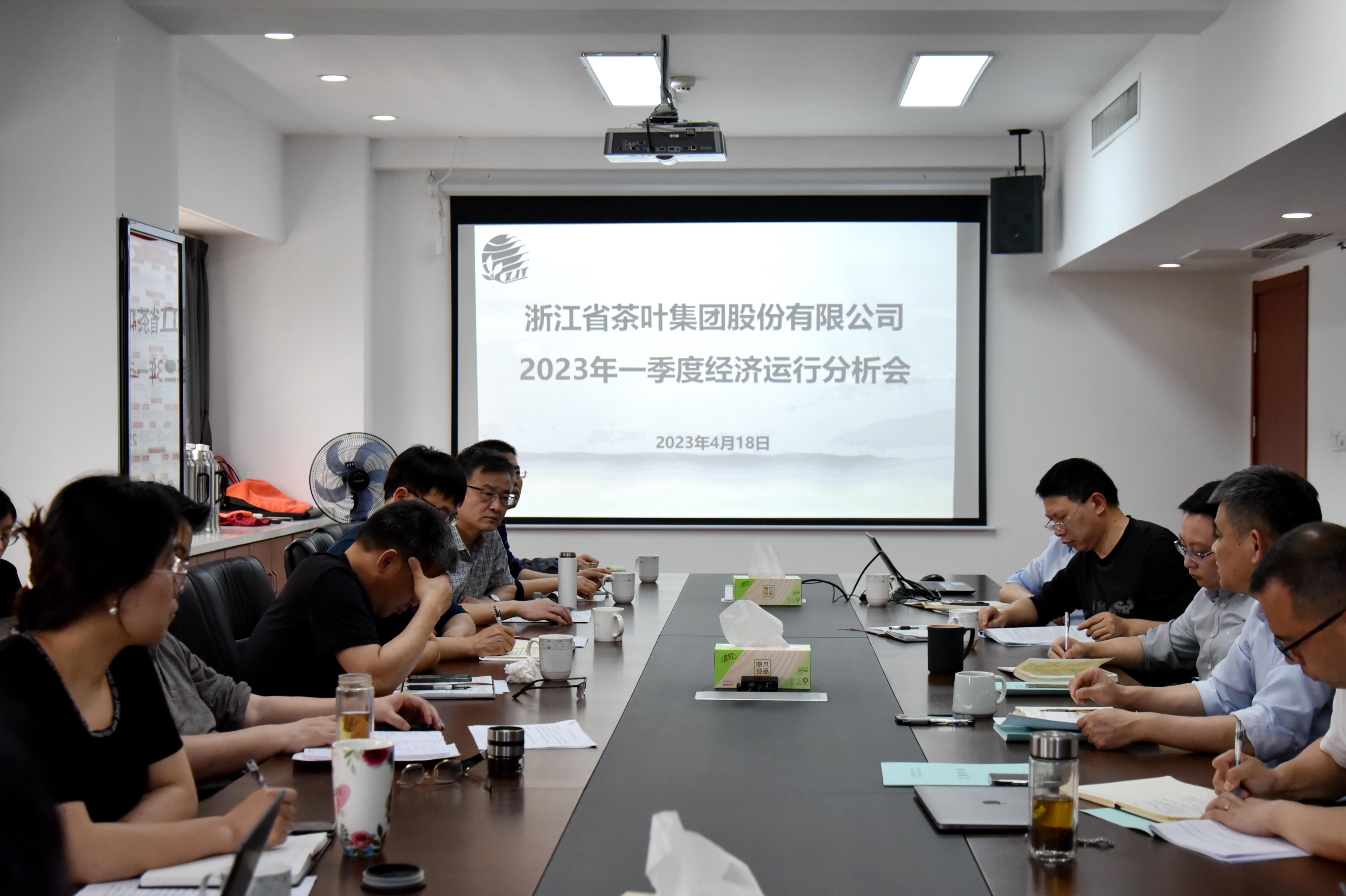 B体育（中国）国际平台,B SPORTS召开2023年一季度经济运行分析会