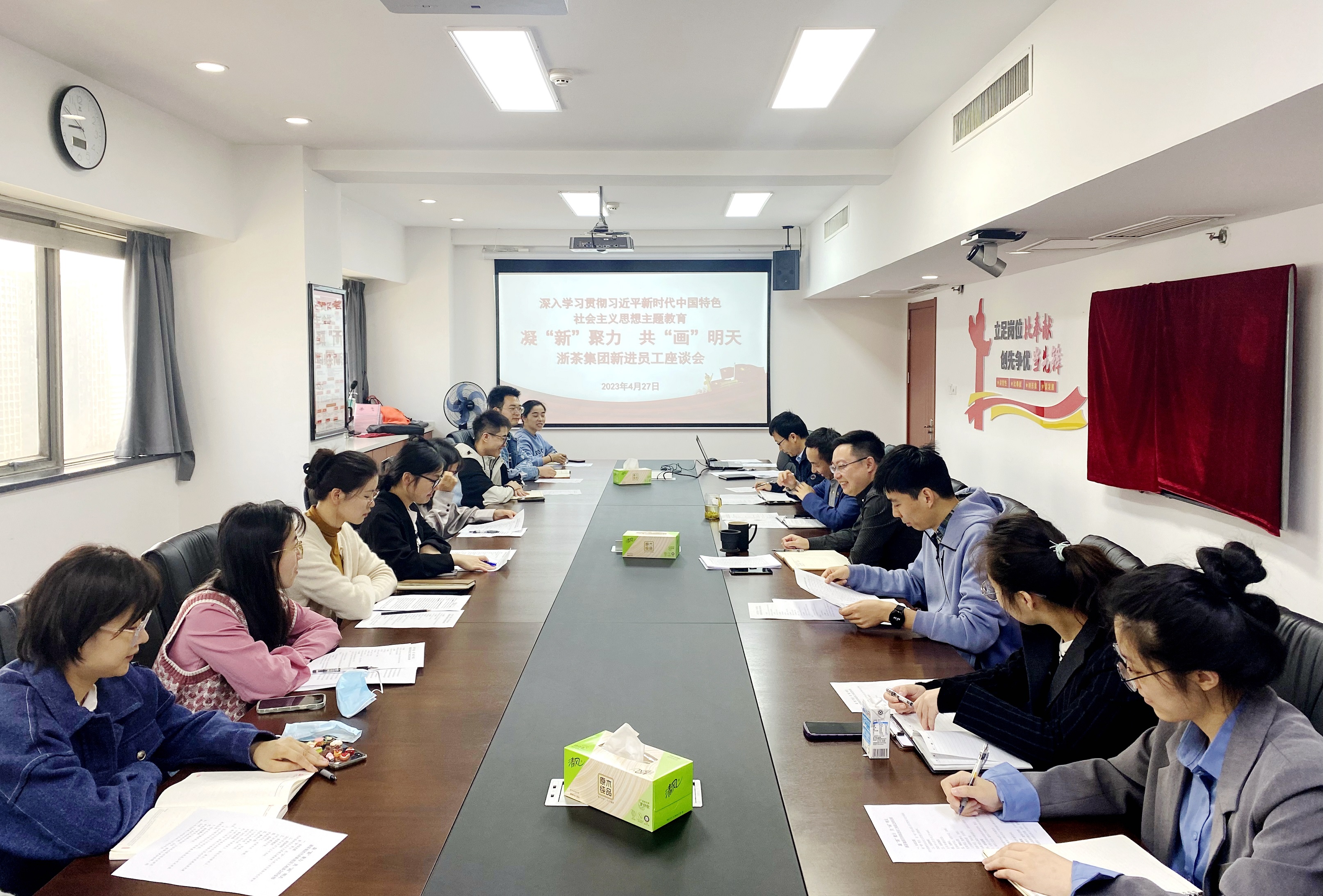 B体育（中国）国际平台,B SPORTS召开新进员工座谈会