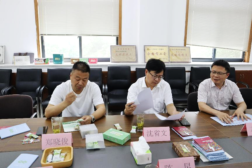 省供销社党委委员、副主任沈省文一行赴B体育（中国）国际平台,B SPORTS兴合科技公司考察调研