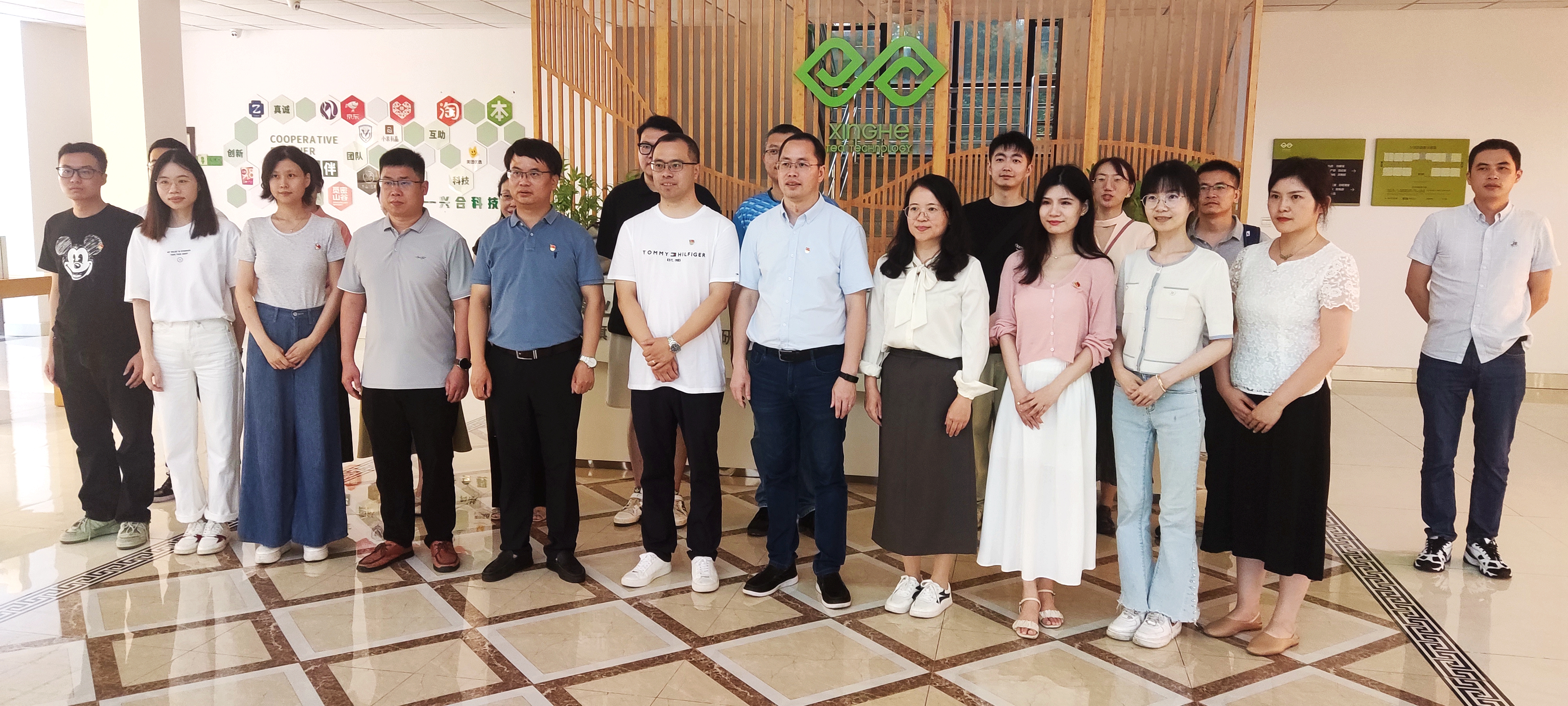 浙江经贸职业技术学院合作经济学院实践教学基地授牌仪式在B体育（中国）国际平台,B SPORTS兴合科技公司顺利举办