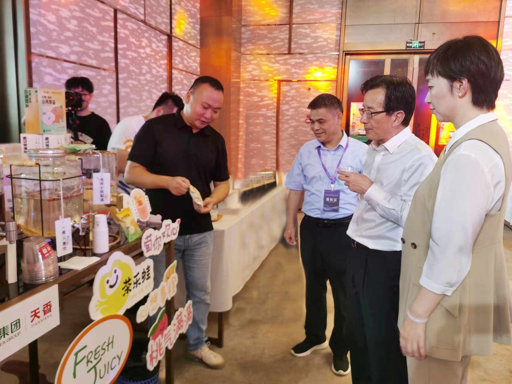 B体育（中国）国际平台,B SPORTS受邀参加杭州第19届亚运会赞助企业答谢大会