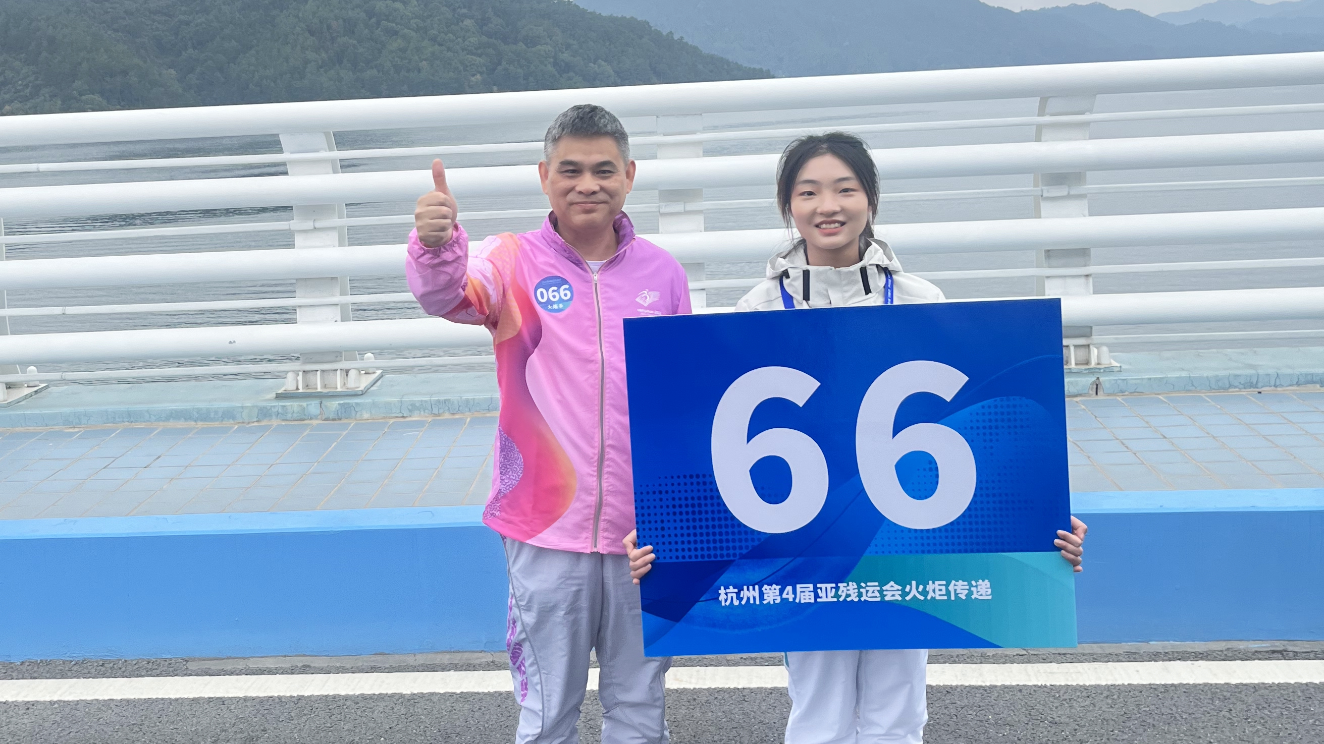B体育（中国）国际平台,B SPORTS总经理王兵参加杭州亚残运会火炬传递活动