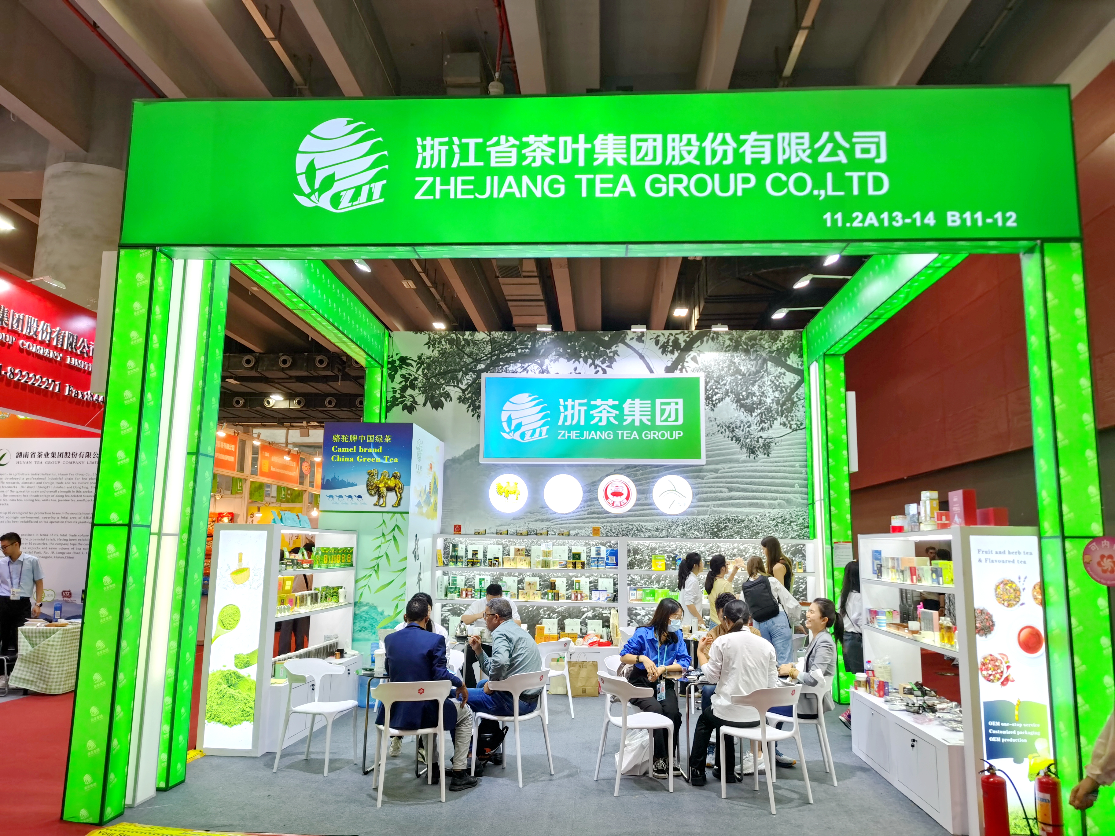 B体育（中国）国际平台,B SPORTS参加第134届广交会