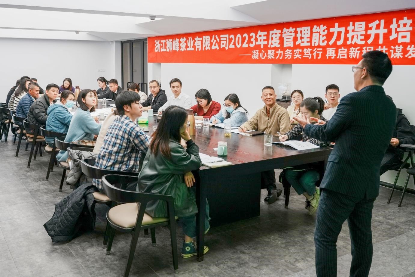 凝心聚力务实笃行 再启新程共谋发展丨B体育（中国）国际平台,B SPORTS狮峰公司举办2023年度管理能力提升培训班