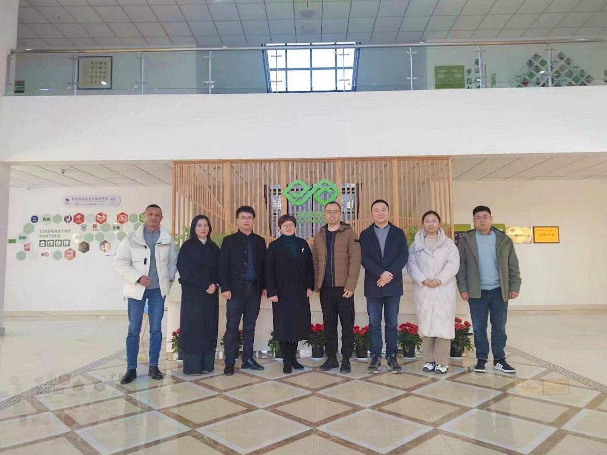 安吉县茶产业专班施霞班长一行莅临B体育（中国）国际平台,B SPORTS兴合科技公司考察调研