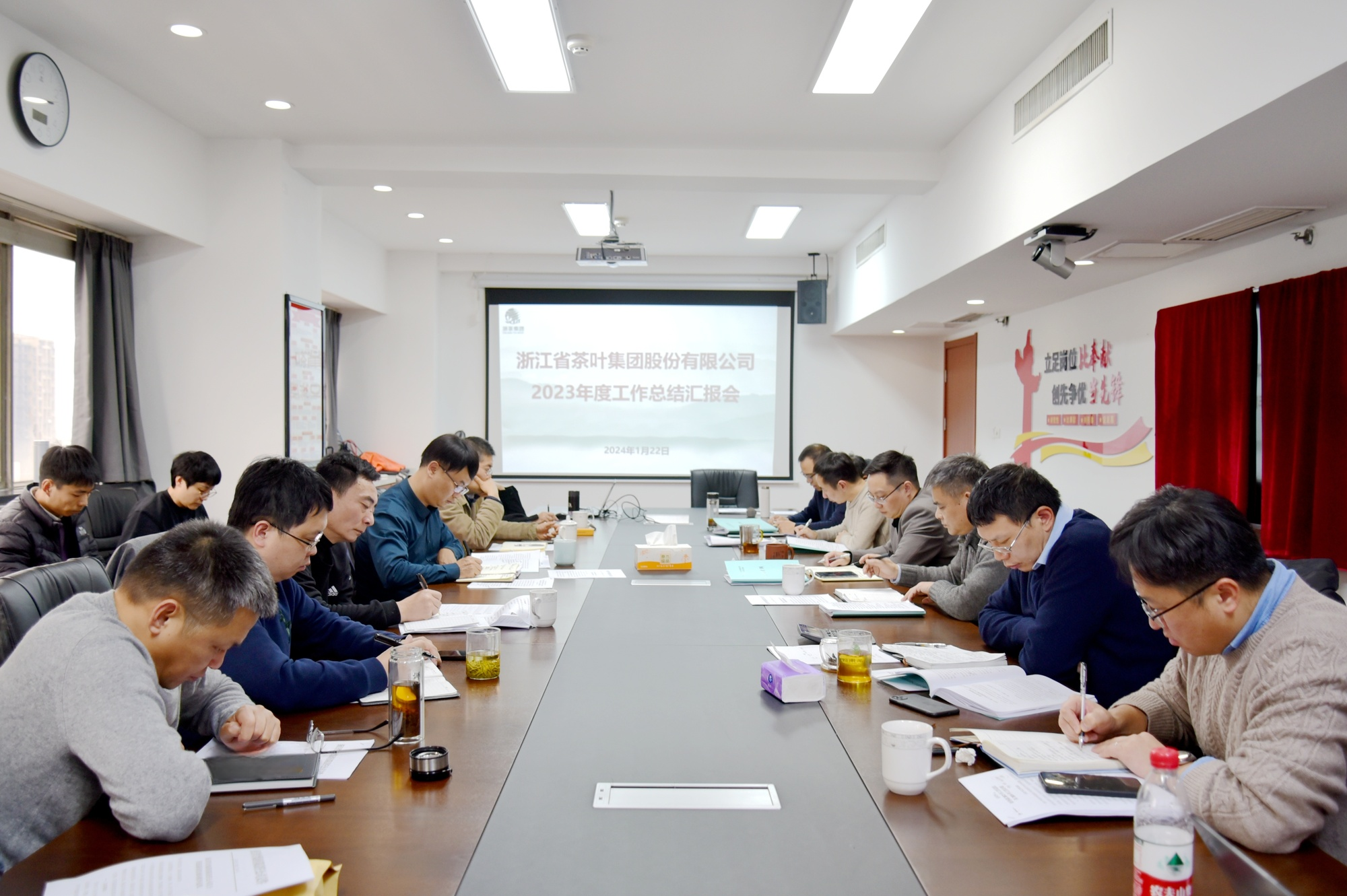 凝心聚力谋发展 统筹推进开新局丨B体育（中国）国际平台,B SPORTS召开2023年度工作总结汇报会