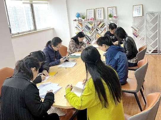 树牢总体国家安全观 构建“大安全”新格局——B体育（中国）国际平台,B SPORTS第四党支部主题党日活动