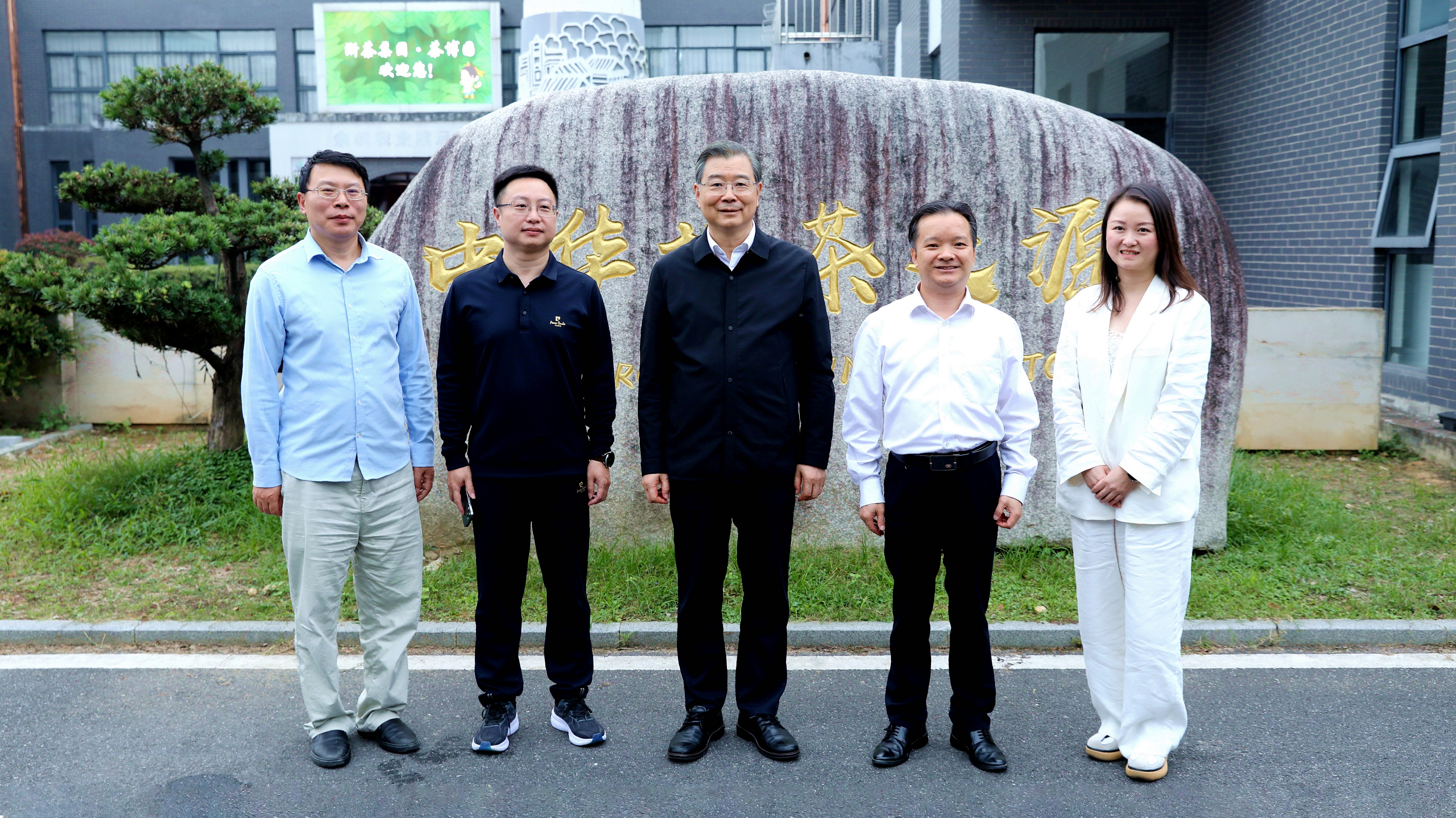 省政协副主席、九三学社省委会主委叶正波调研B体育（中国）国际平台,B SPORTS九宇有机公司